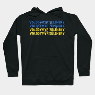 volodymyr zelensky Hoodie